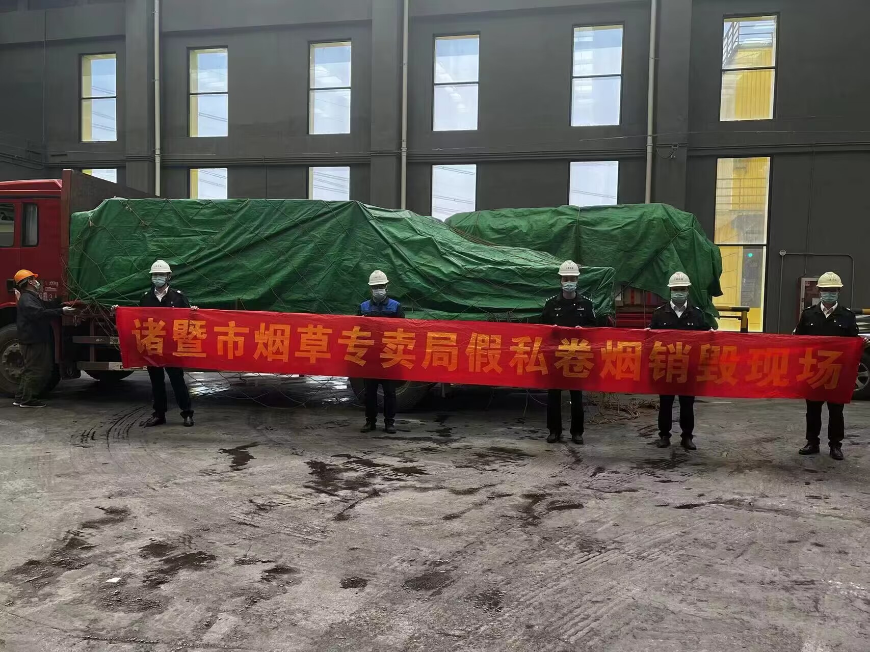 QQ圖片20230315083415.jpg QQ圖片20230315083415.jpg