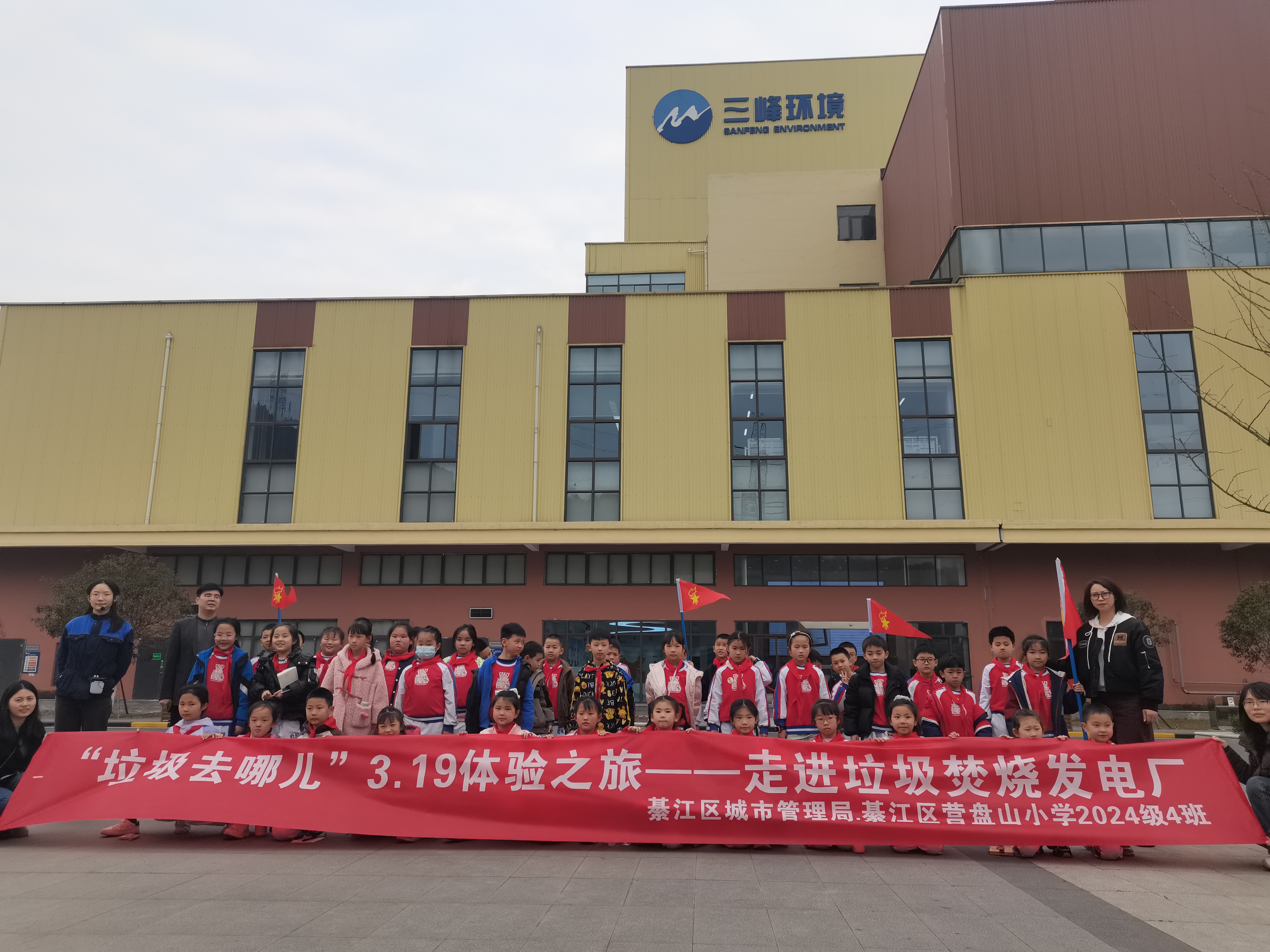 QQ圖片20250325140946.jpg QQ圖片20250325140946.jpg